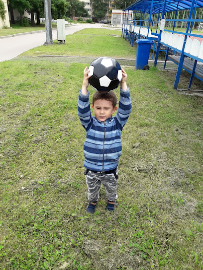 Школа Спортивного Резерва