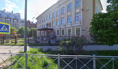 Средняя Общеобразовательная Школа Института Специальной Педагогики И Психологии
