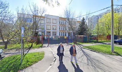 Школа № 2114, Корпус «Конфетка»