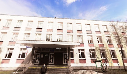 Школа № 283
