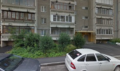 Шалунишки