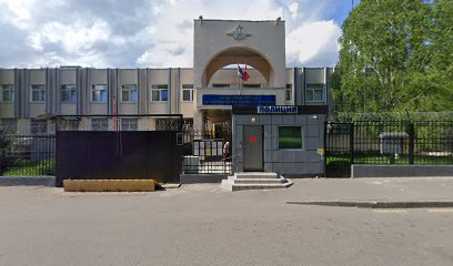 ЖУРАВУШКА, детский театр танца