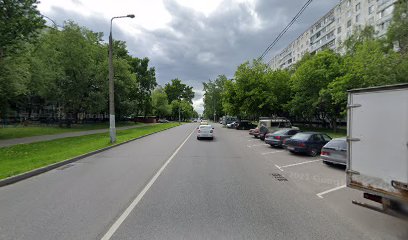 Школа "Мали"