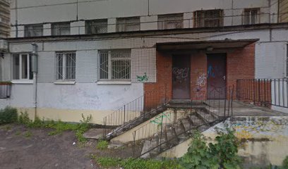 Федерация Военно-прикладного Самбо и Джиу-джитсу Годай-рю