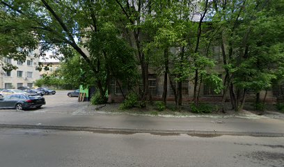 URBANDISTRICT
