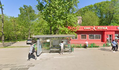 Школа Здоровья