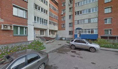 JUNIOR, английский клуб для детей