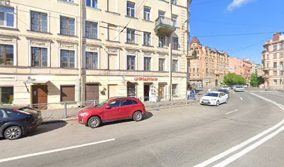 СтройГрупп