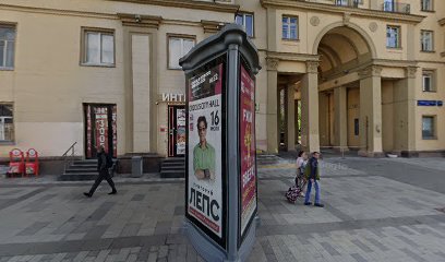 Школа Дарьи Позняк