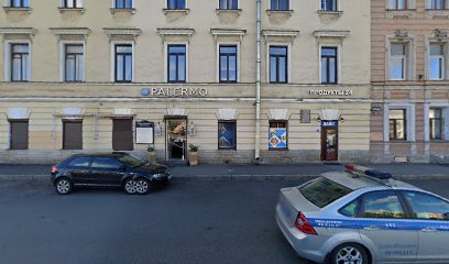 Детский сад № 92
