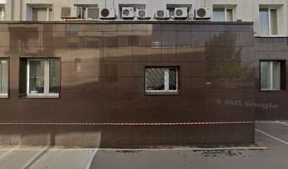 Призвание