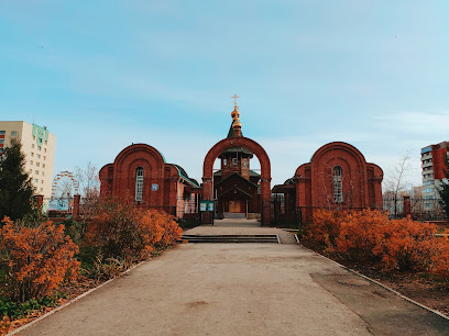 Храм В Честь Успения Пресвятой Богородицы