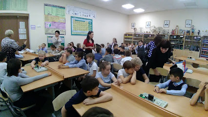 Школа № 283