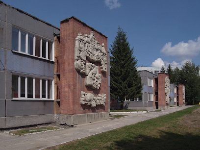 Золотая рыбка