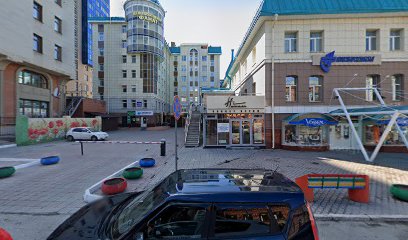 СИБТАЙМ, лингвистический центр