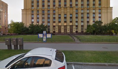 АНО ДПО ВЫСШАЯ ШКОЛА СТИЛИСТИКИ, ДИЗАЙНА И ТЕХНОЛОГИЙ