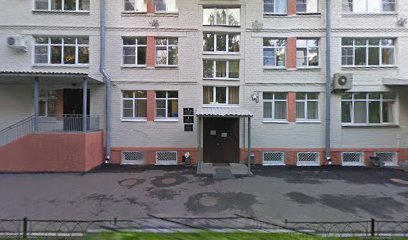 Отдел образования