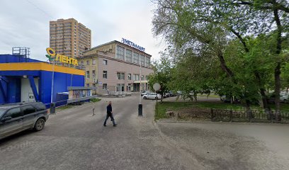 Единоборства Древней Руси