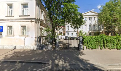 Школа вокала Альфии Шариповой