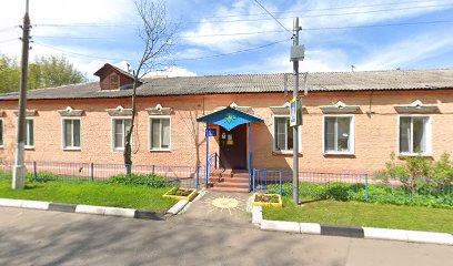 г. ПОДОЛЬСК РОСТОК (для детей с тяжелым нарушением речи, круглосуточный) детский сад № 63