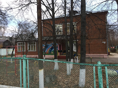 МДОУ детский сад комбинированного вида № 49 Колокольчик городской округ Подольск