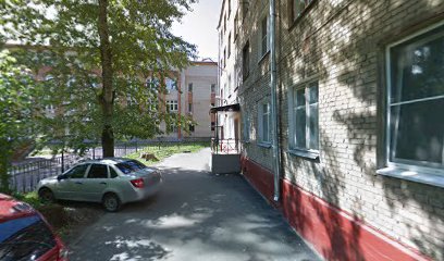 МАГИСТРА, лингвистический центр