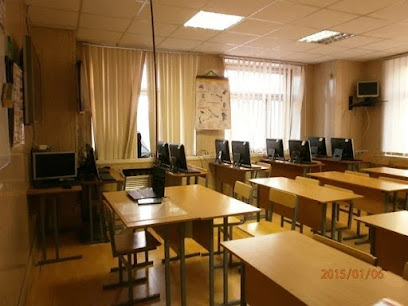 Автошкола Движение