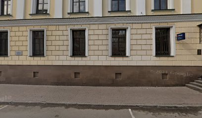 летово