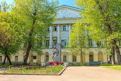 Московский государственный лингвистический университет
