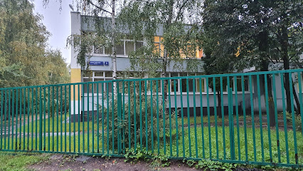 ГБОУ Школа №1577