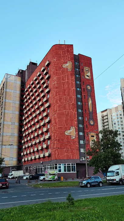Топ Хлоп