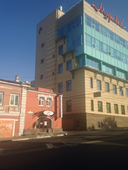 Курсы массажа
