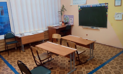 ГБОУ Школа 2103 Ресурсный Класс Для Детей с РАС
