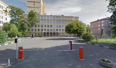 Центр трудоустройства и развития карьеры