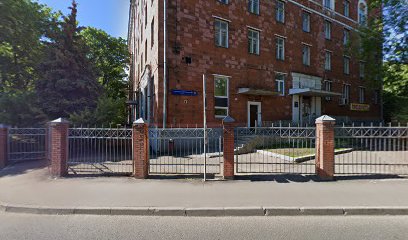 Виконт