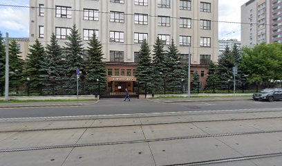 Русский язык в школе