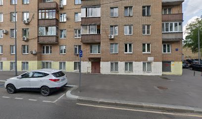 Школа искусств
