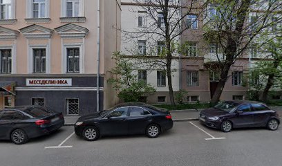 Brichild