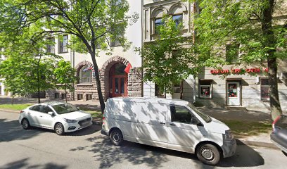 Международный Университет Swissam