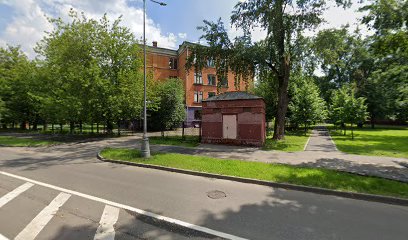 International British English School Moscow