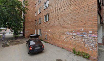 Янтра