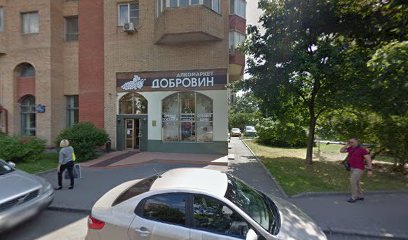 АПИК студия