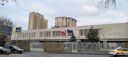 Консульский отдел Посольства Республики Польша