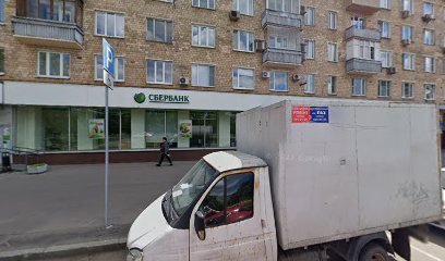 Иностранных Языков P.E.O.P.L.E., центр