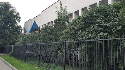 Посольство Португалии