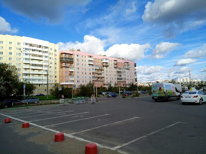 Театральная студия «Я - Актер!»