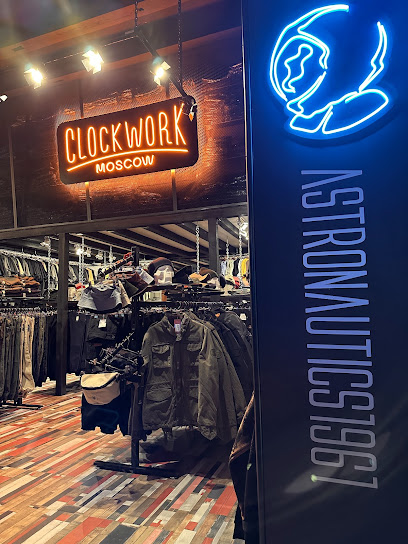 Clockwork
