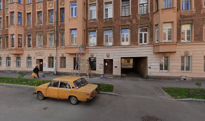ЧАЙКА, подростково-молодежный клуб