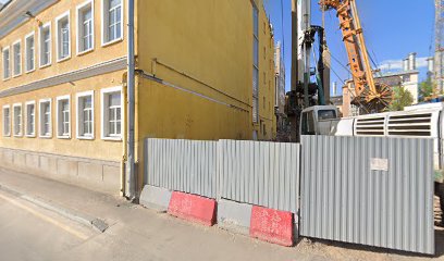 Атма Йога