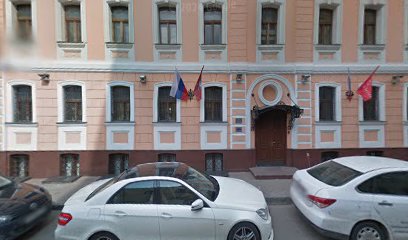Мир Английского Учебный Центр